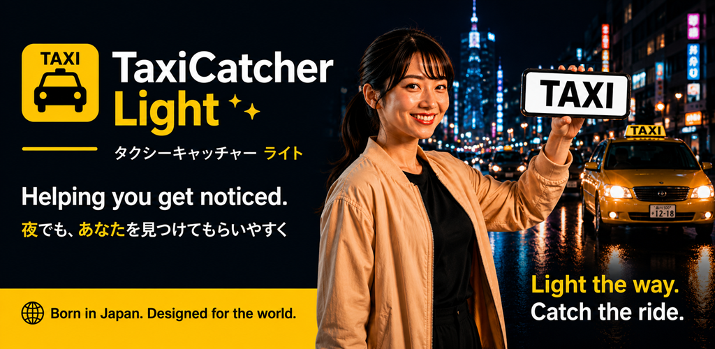 TaxiCatcher Light